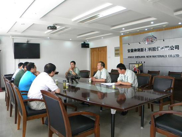 PG直营不凡成就非凡股份与安徽师范大学共建钻研生结合造就基地挂牌