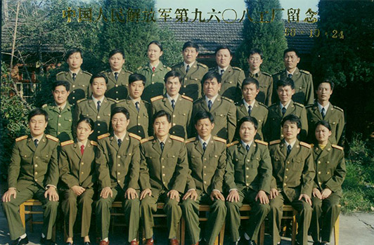 成立安徽神；び邢拊鹑喂。为响应中共中央、国务院、中央军委的号召，治理团队烧毁当局安设，怀揣实业报国的思想，公司军转民。