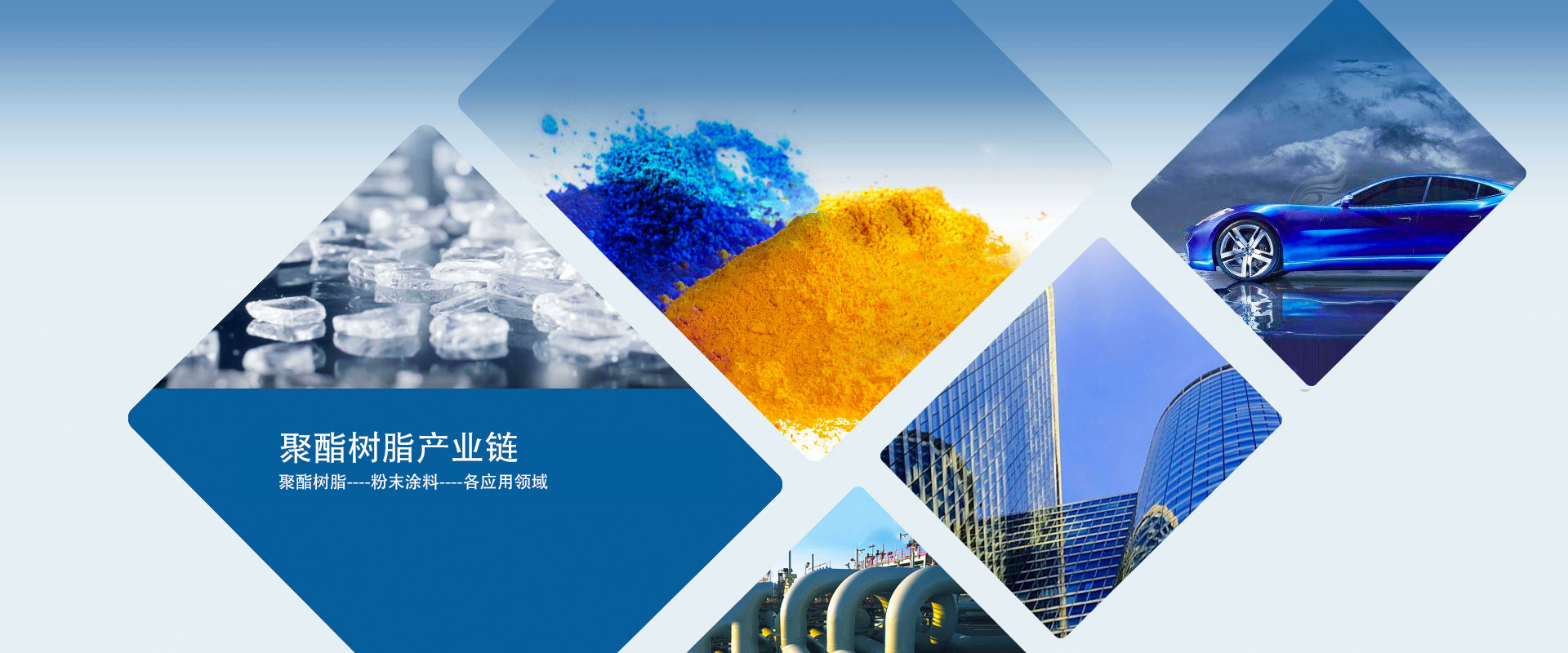 pg国际-不凡成就非凡,相信品牌的力量