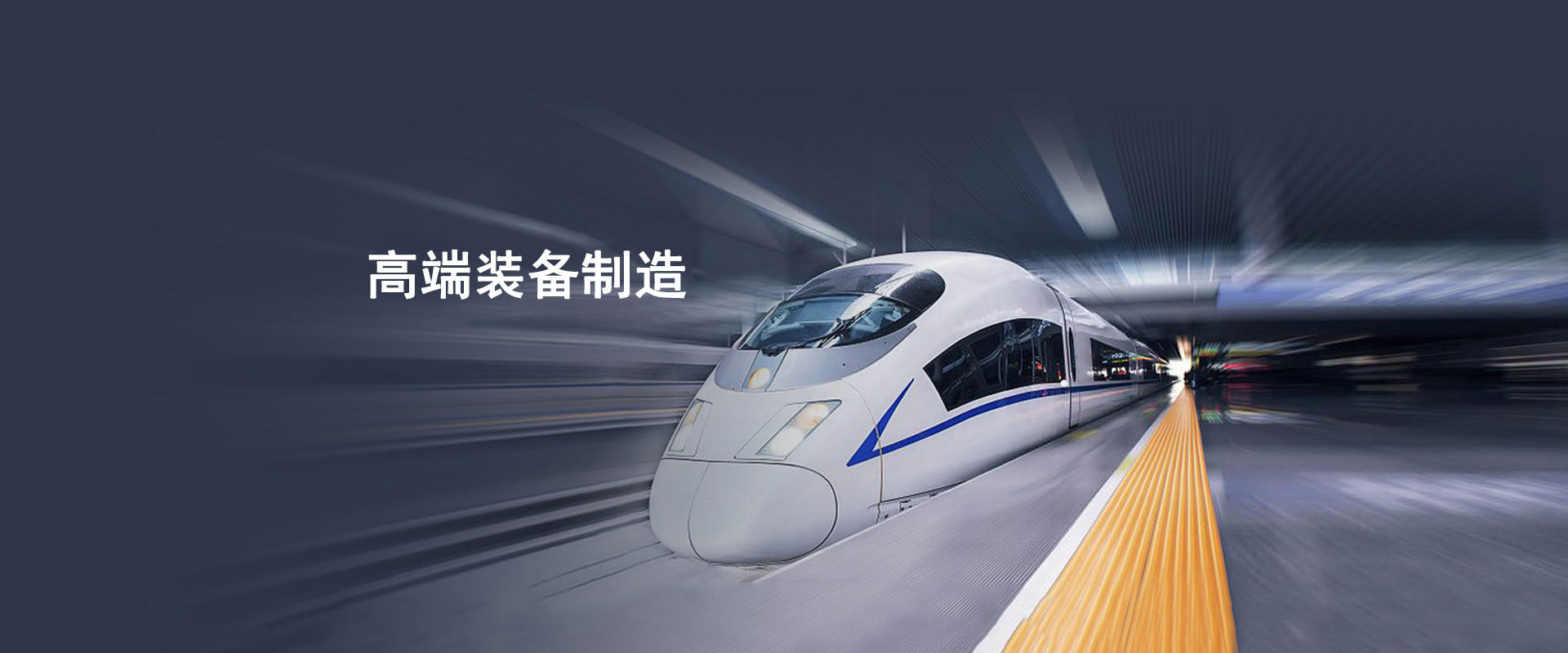 pg国际-不凡成就非凡,相信品牌的力量