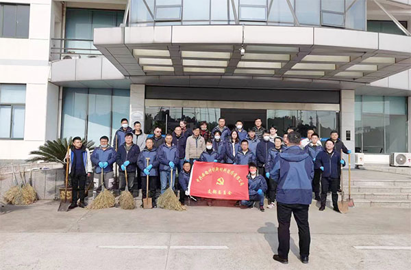助力创建“最干净城视妆，PG直营不凡成就非凡股份发展自愿服务活动