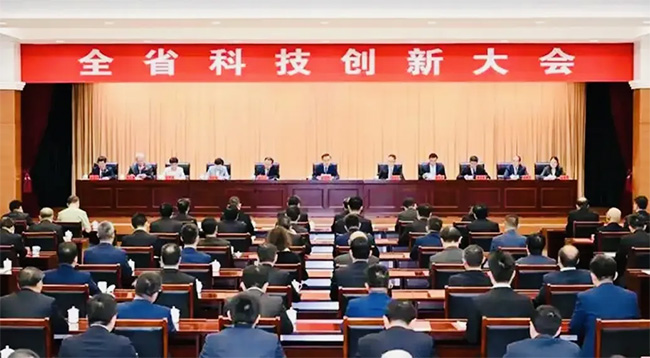 热烈祝贺PG直营不凡成就非凡股份荣获安徽省科技进取奖一等奖